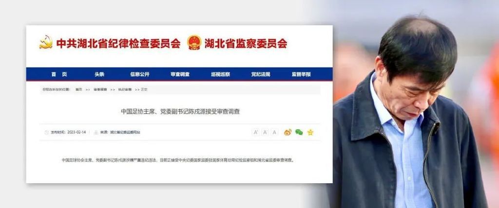 贪婪